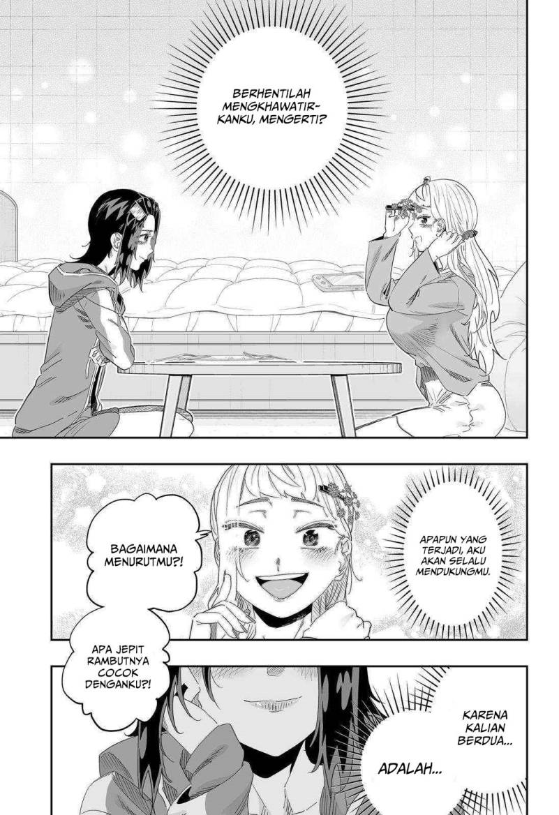 Dosanko Gyaru Is Mega Cute Chapter 99.2