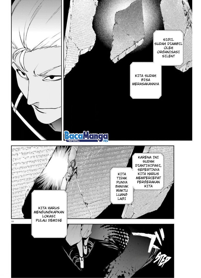 Sekai no Owari no Sekairoku Chapter 58