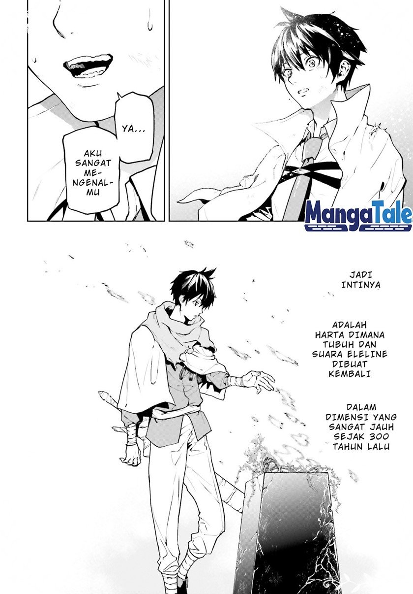 Sekai no Owari no Sekairoku Chapter 65