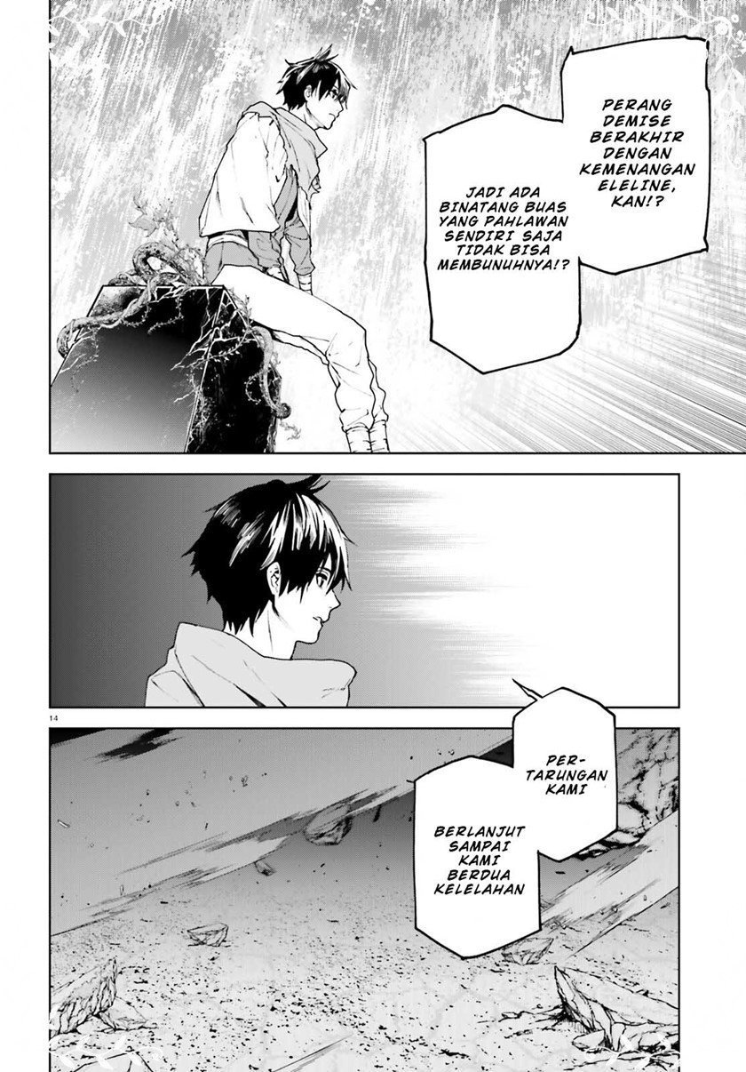 Sekai no Owari no Sekairoku Chapter 66