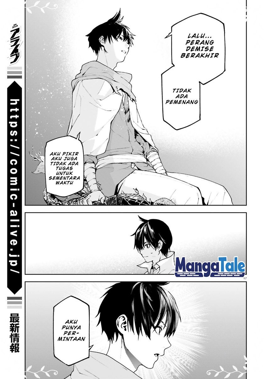 Sekai no Owari no Sekairoku Chapter 66