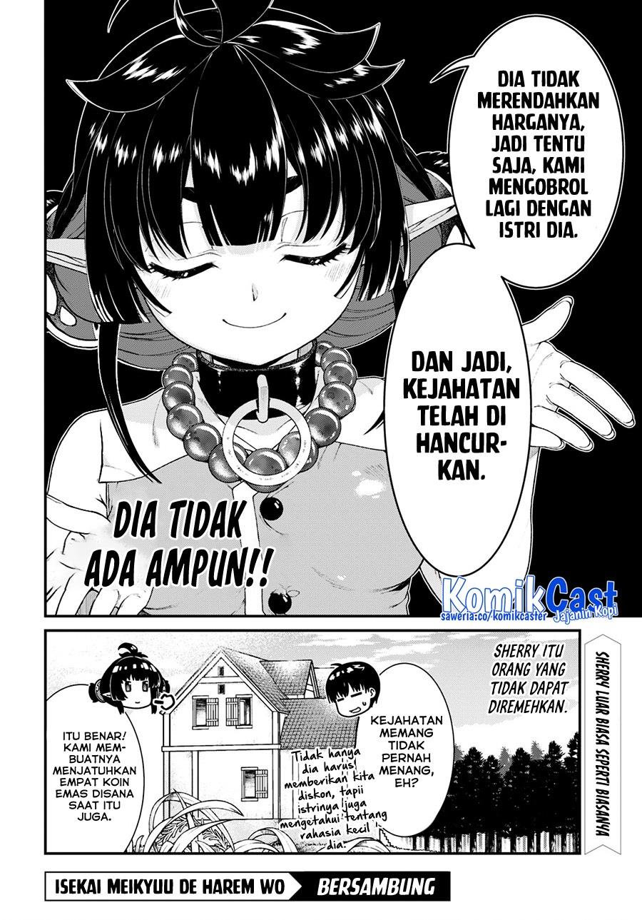 Isekai Meikyuu de Harem o Chapter 83