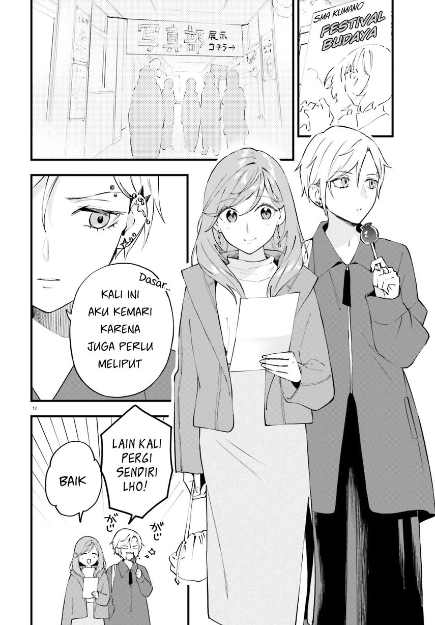 Keiyaku Shimai Chapter 10