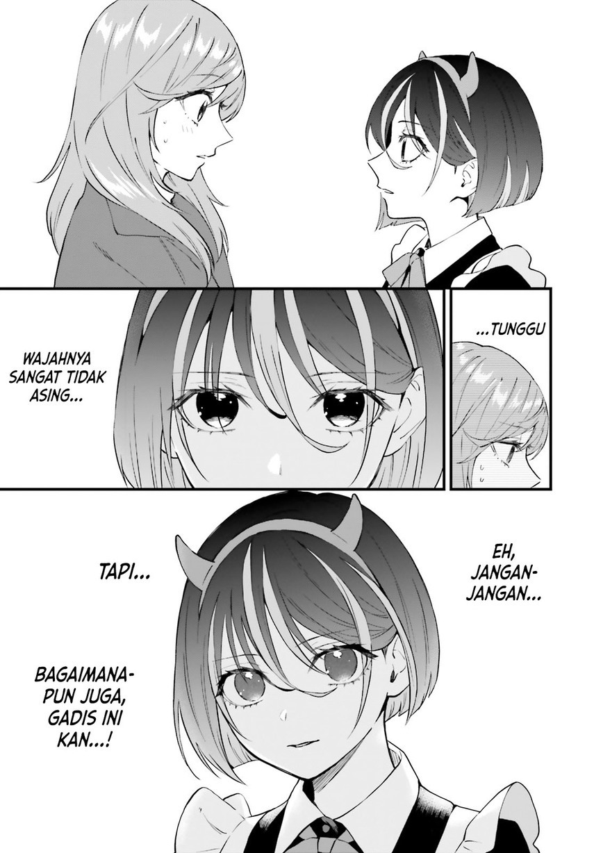 Keiyaku Shimai Chapter 10