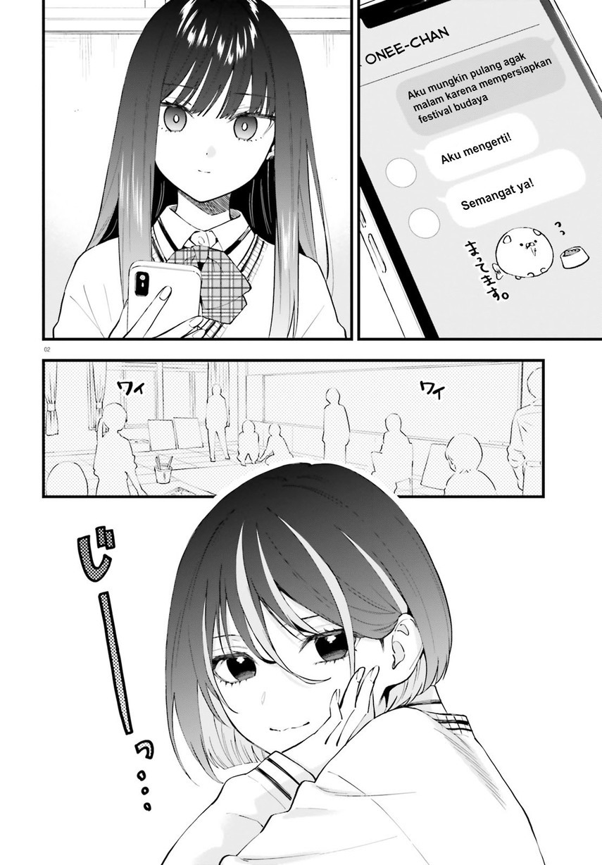 Keiyaku Shimai Chapter 10