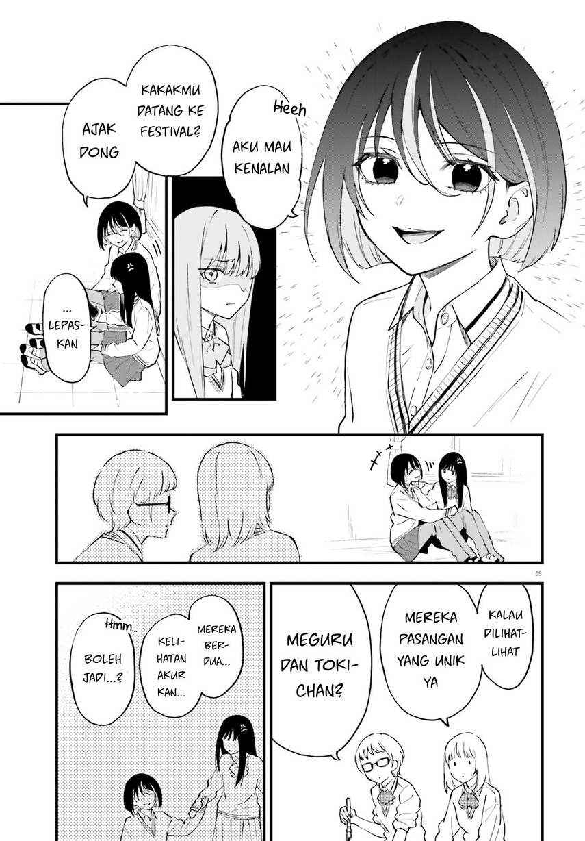 Keiyaku Shimai Chapter 10