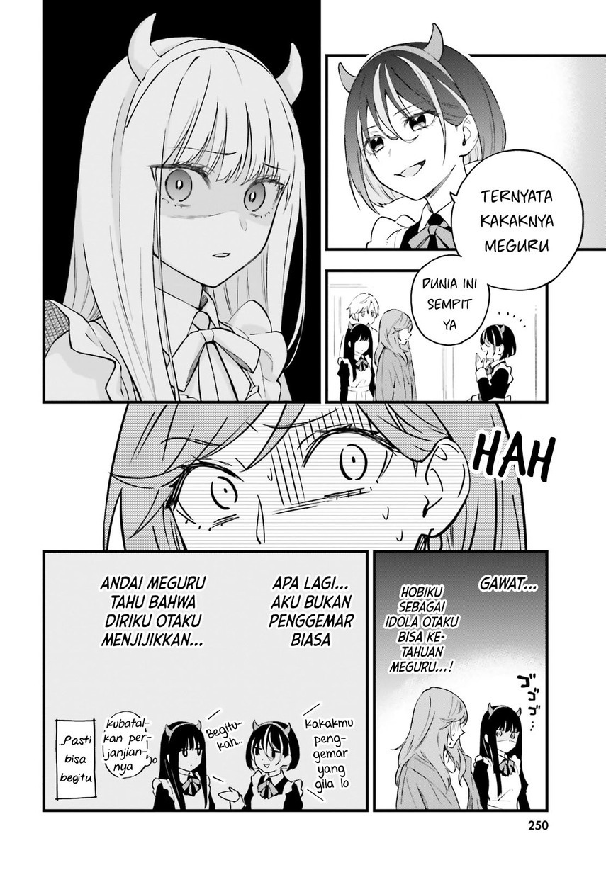 Keiyaku Shimai Chapter 10