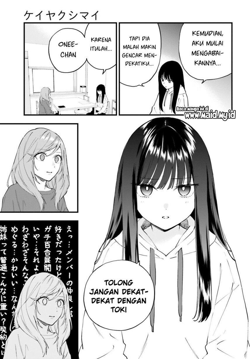 Keiyaku Shimai Chapter 11