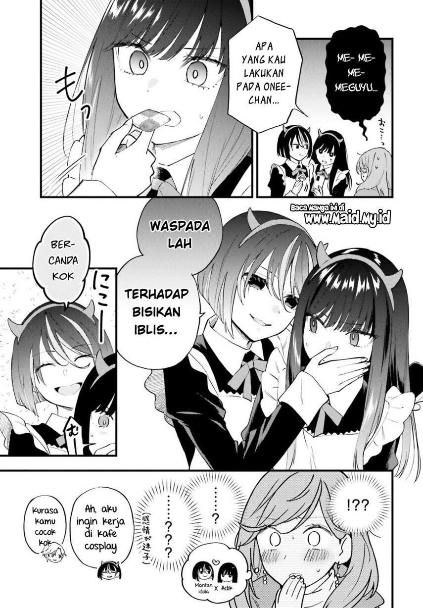 Keiyaku Shimai Chapter 11