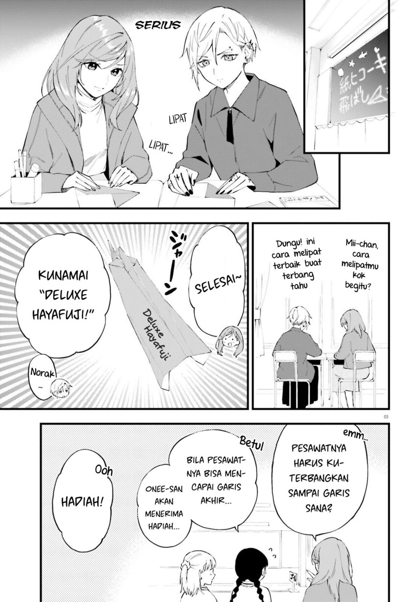 Keiyaku Shimai Chapter 12