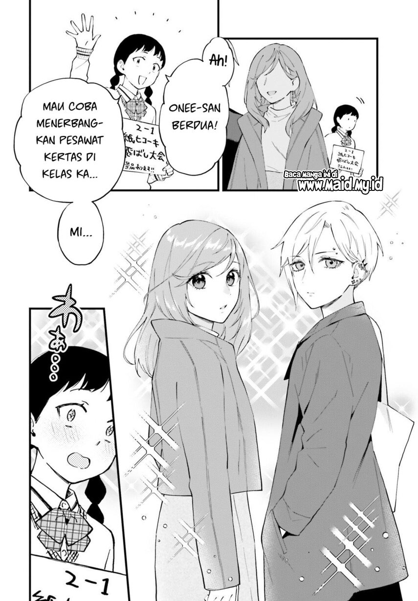 Keiyaku Shimai Chapter 12