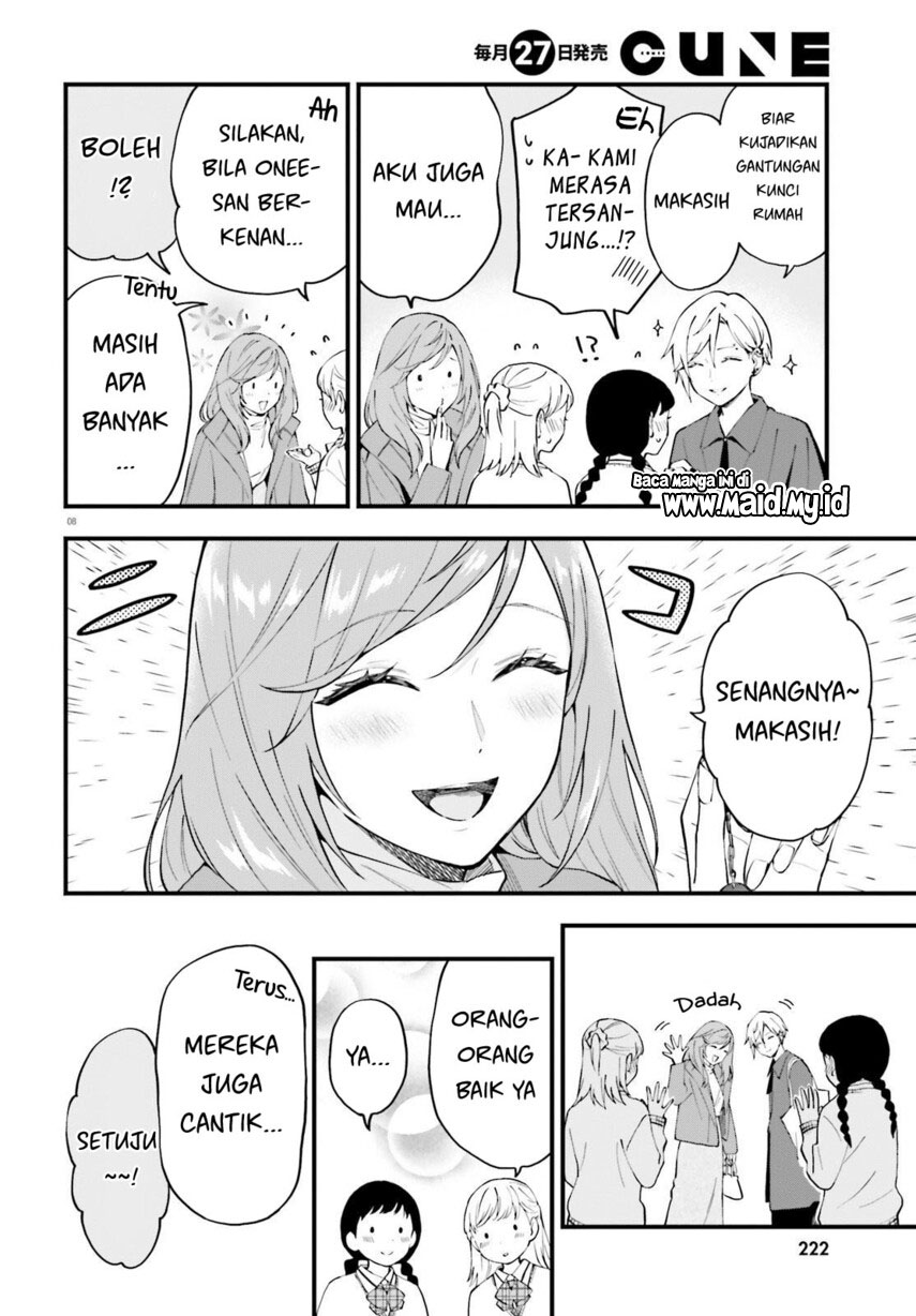 Keiyaku Shimai Chapter 12