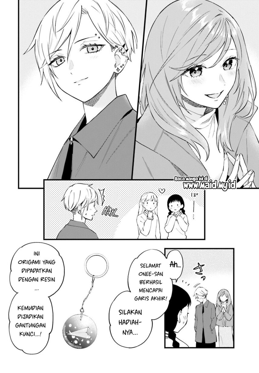 Keiyaku Shimai Chapter 12