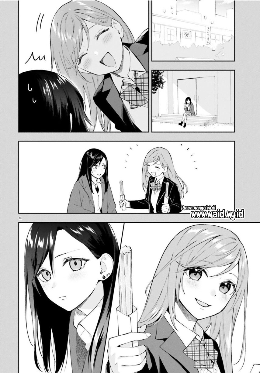 Keiyaku Shimai Chapter 12