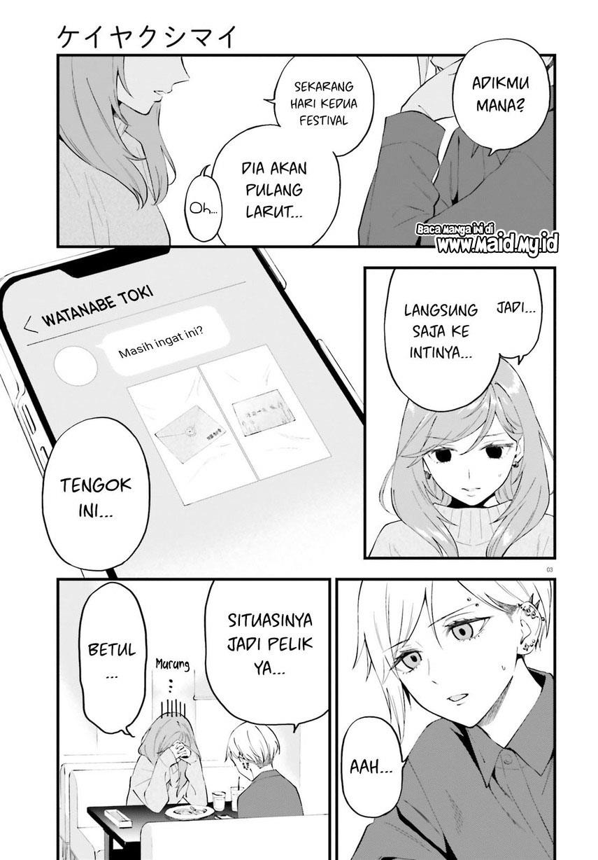 Keiyaku Shimai Chapter 13