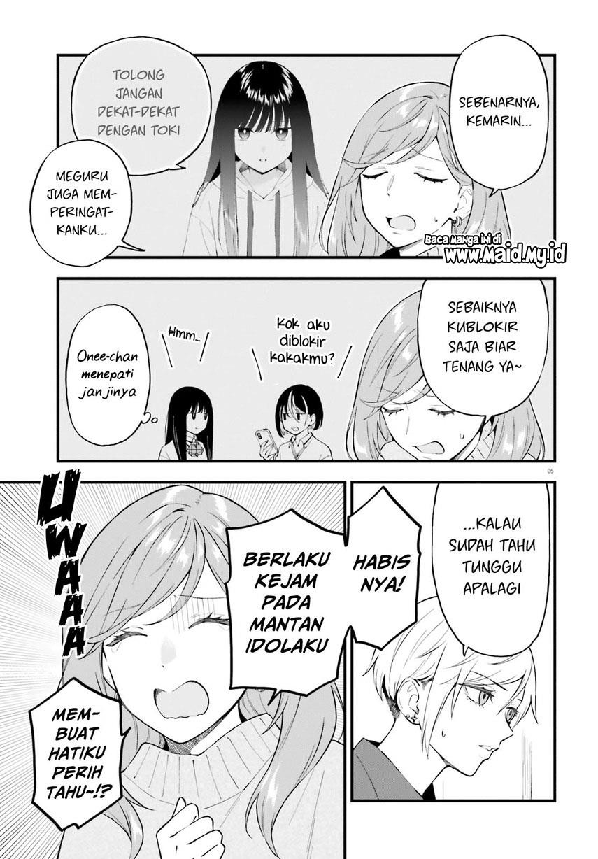 Keiyaku Shimai Chapter 13