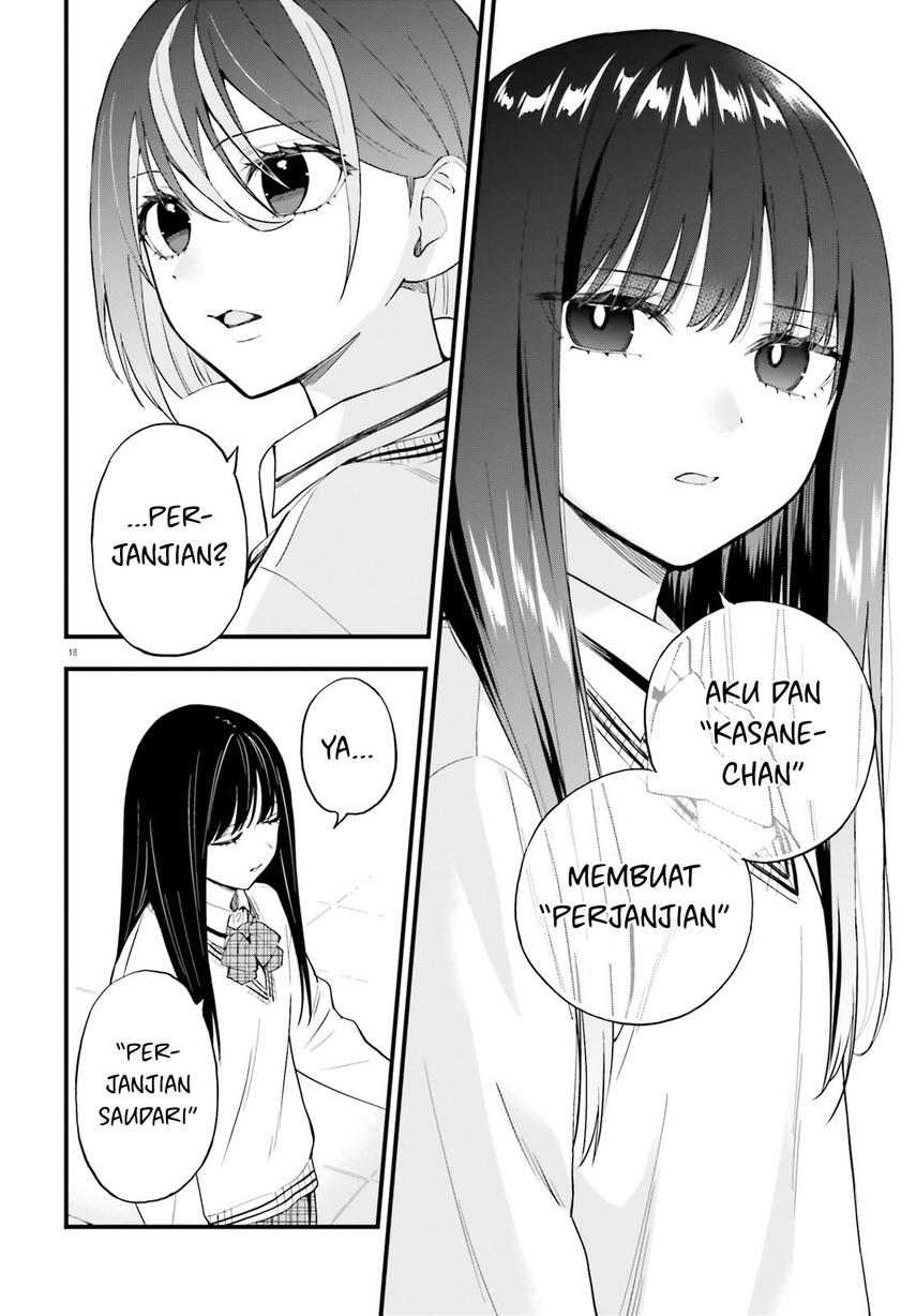 Keiyaku Shimai Chapter 13