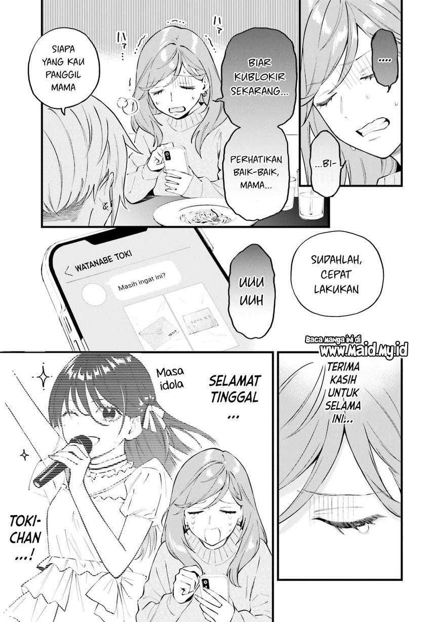 Keiyaku Shimai Chapter 13