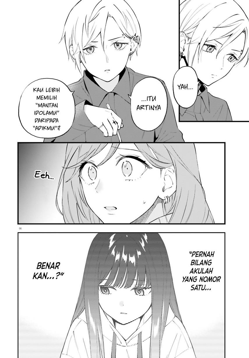 Keiyaku Shimai Chapter 13