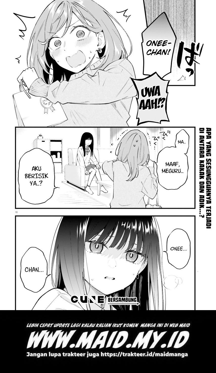 Keiyaku Shimai Chapter 14.5