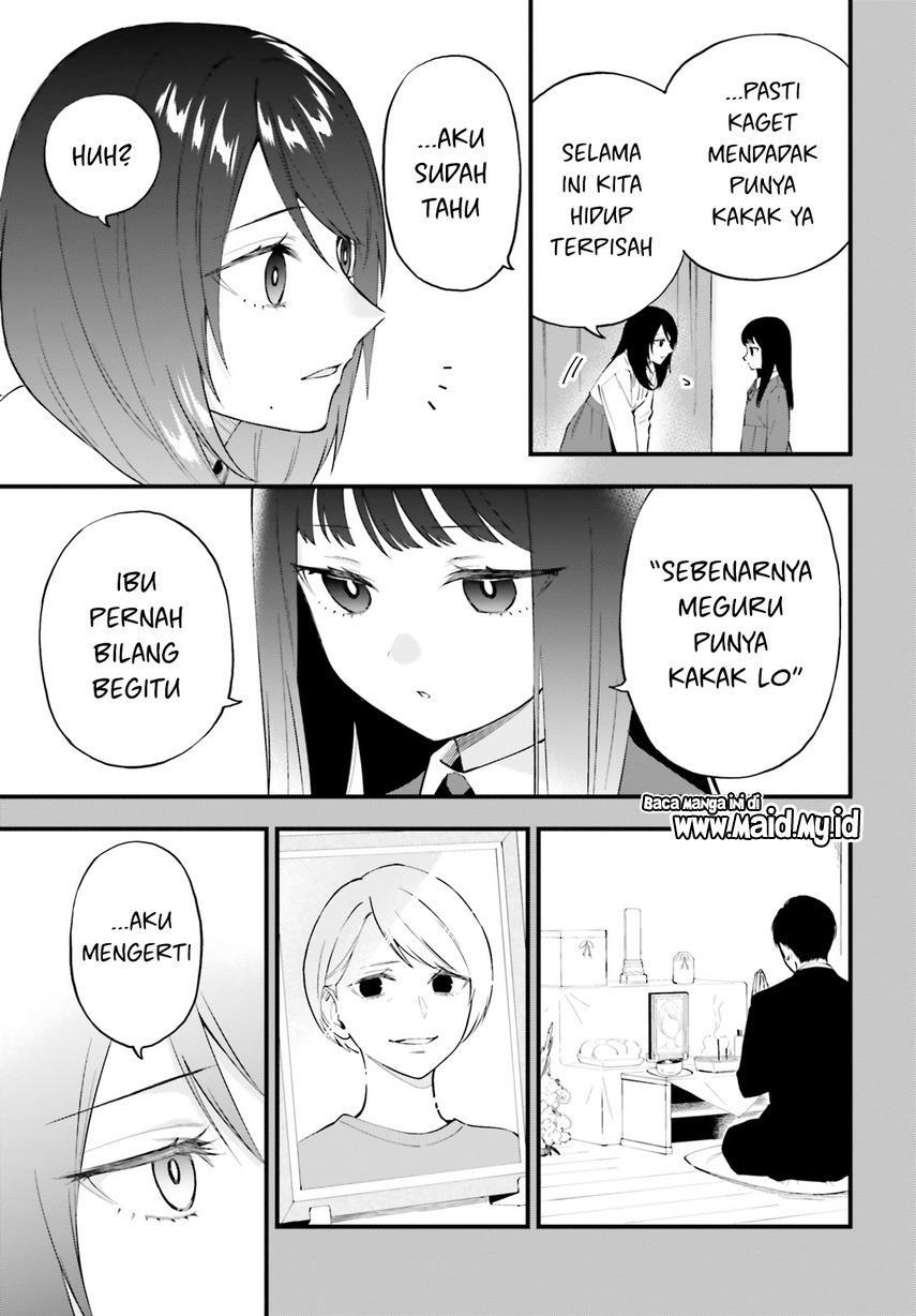 Keiyaku Shimai Chapter 14