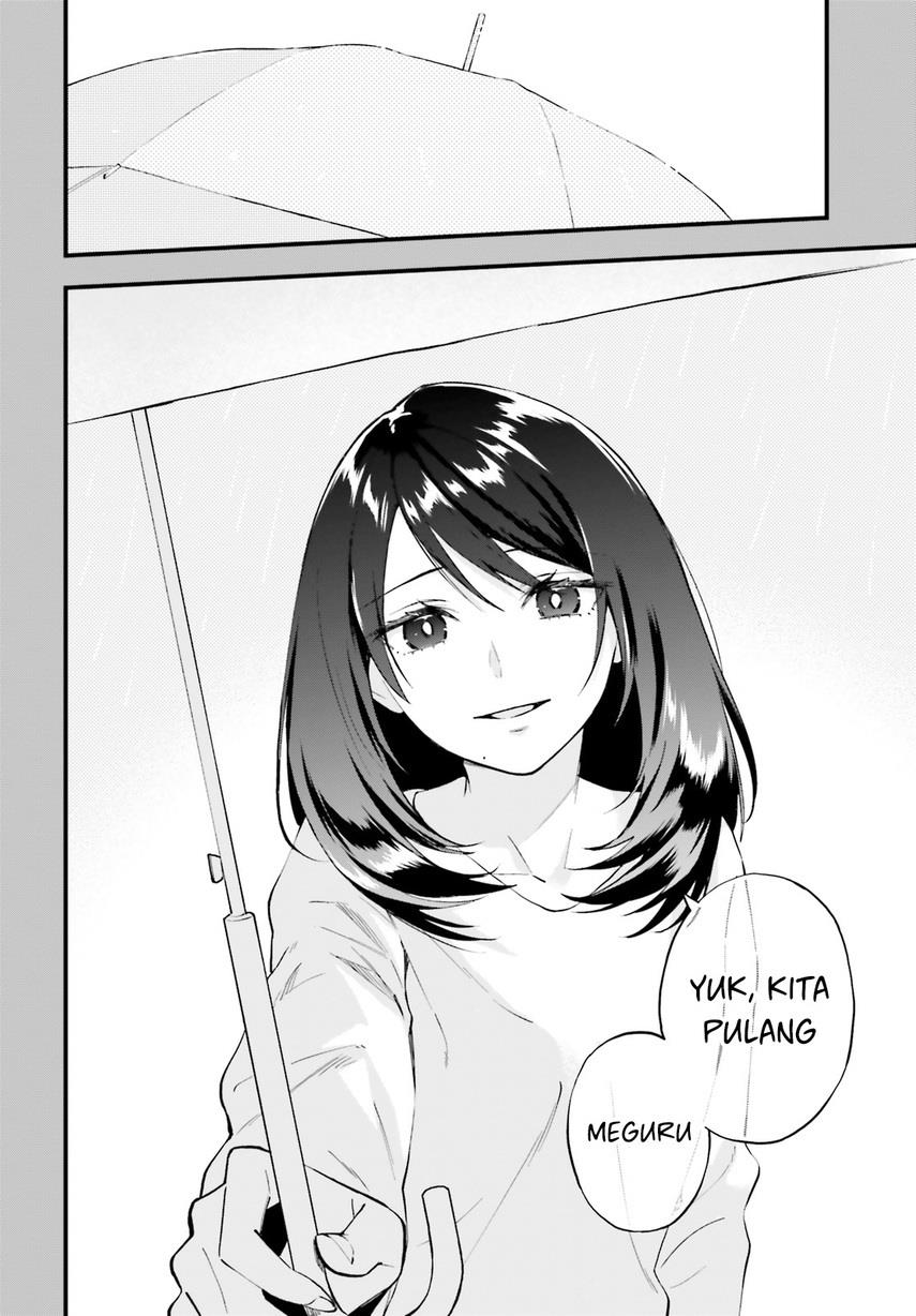 Keiyaku Shimai Chapter 14