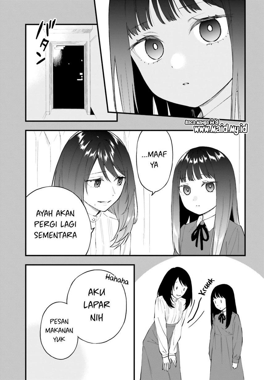 Keiyaku Shimai Chapter 14