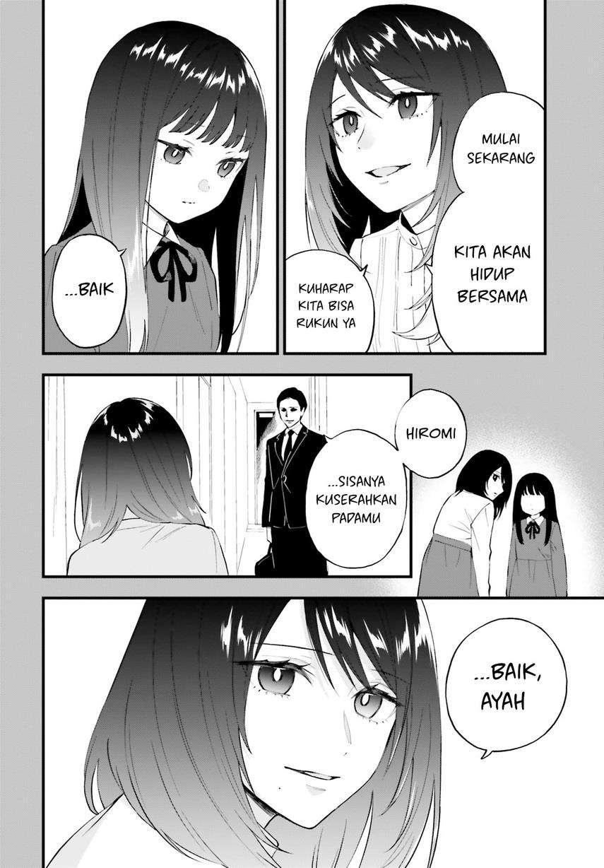 Keiyaku Shimai Chapter 14