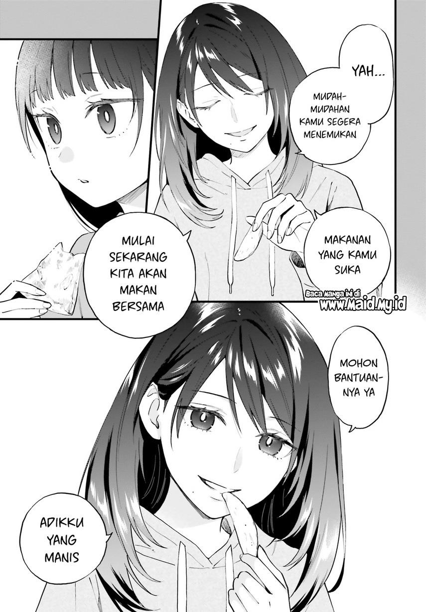 Keiyaku Shimai Chapter 14