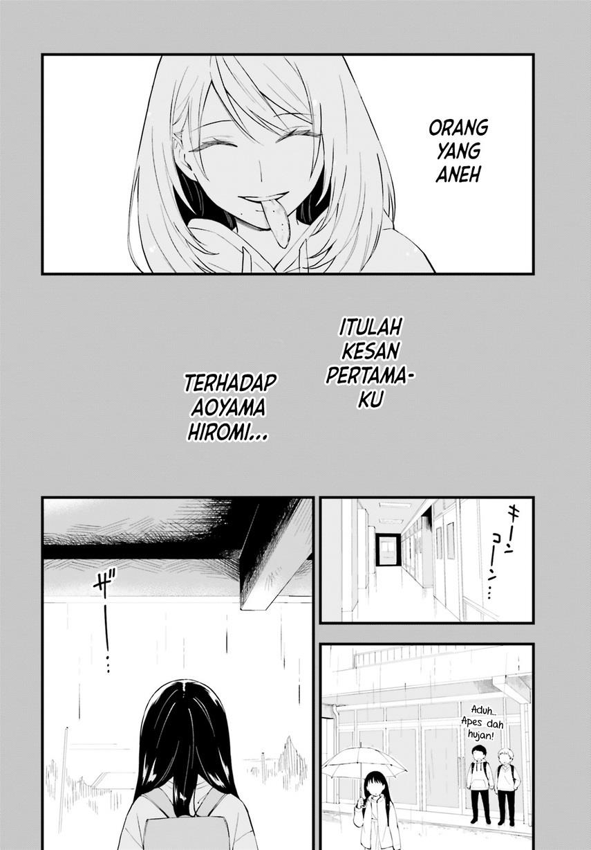 Keiyaku Shimai Chapter 14