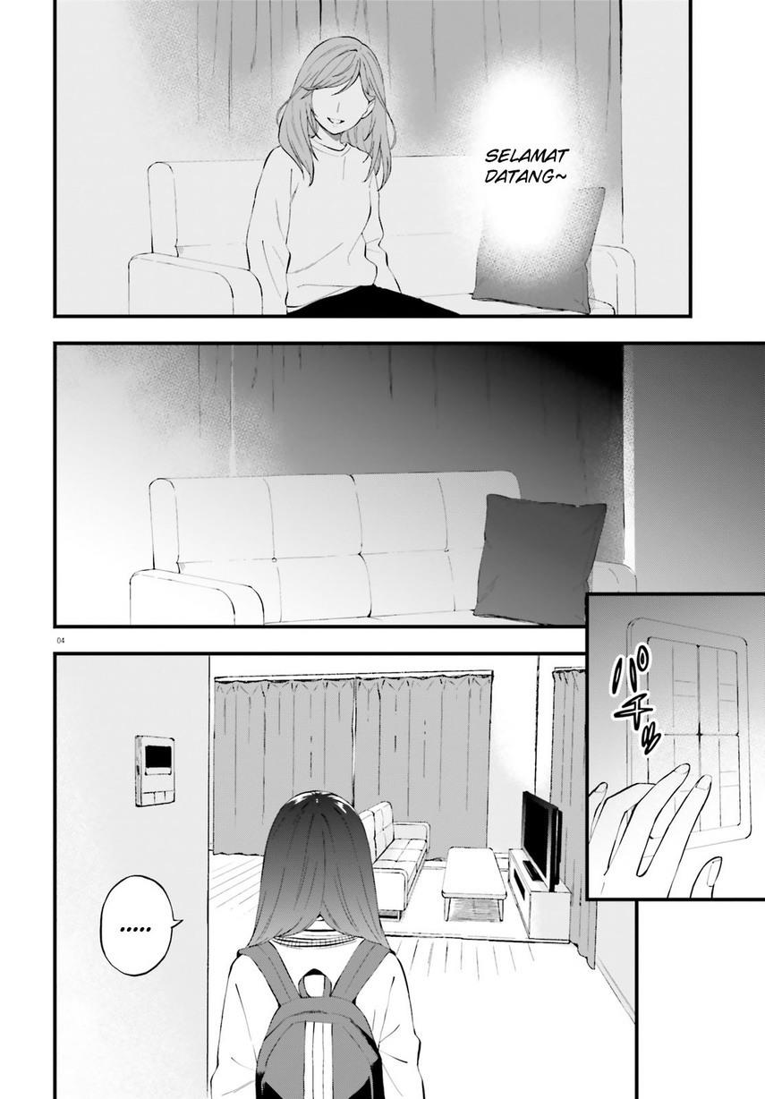 Keiyaku Shimai Chapter 14