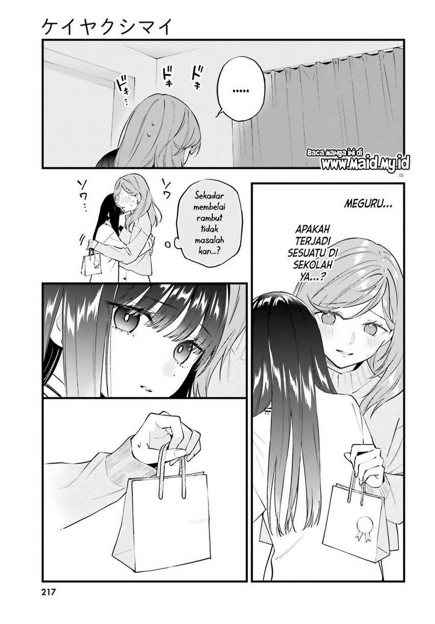 Keiyaku Shimai Chapter 15