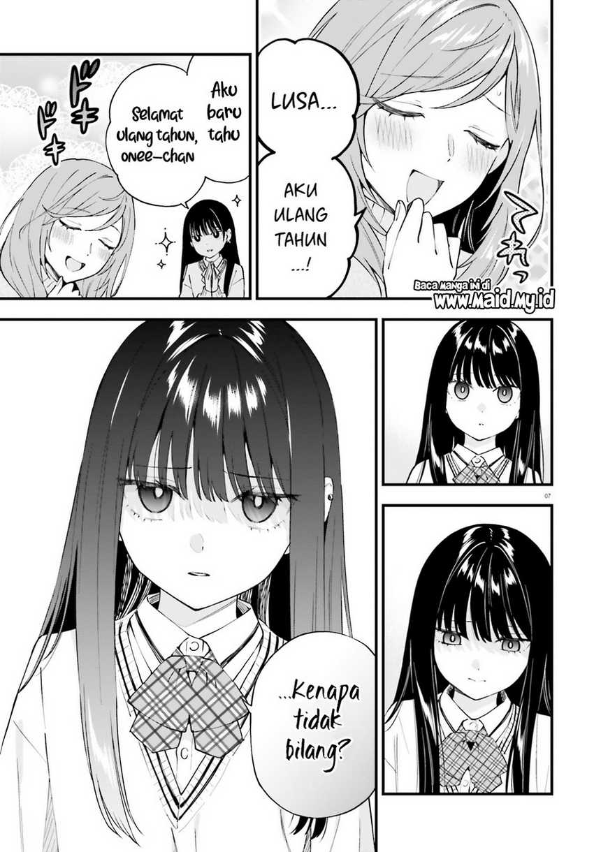 Keiyaku Shimai Chapter 15