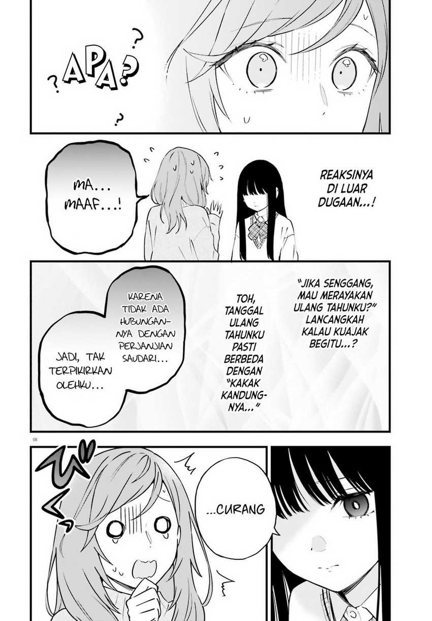 Keiyaku Shimai Chapter 15