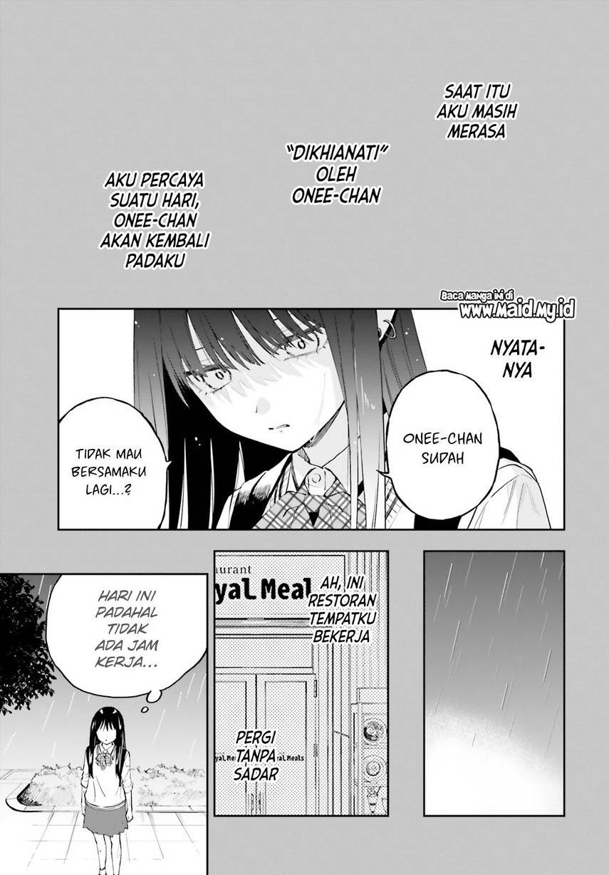 Keiyaku Shimai Chapter 16