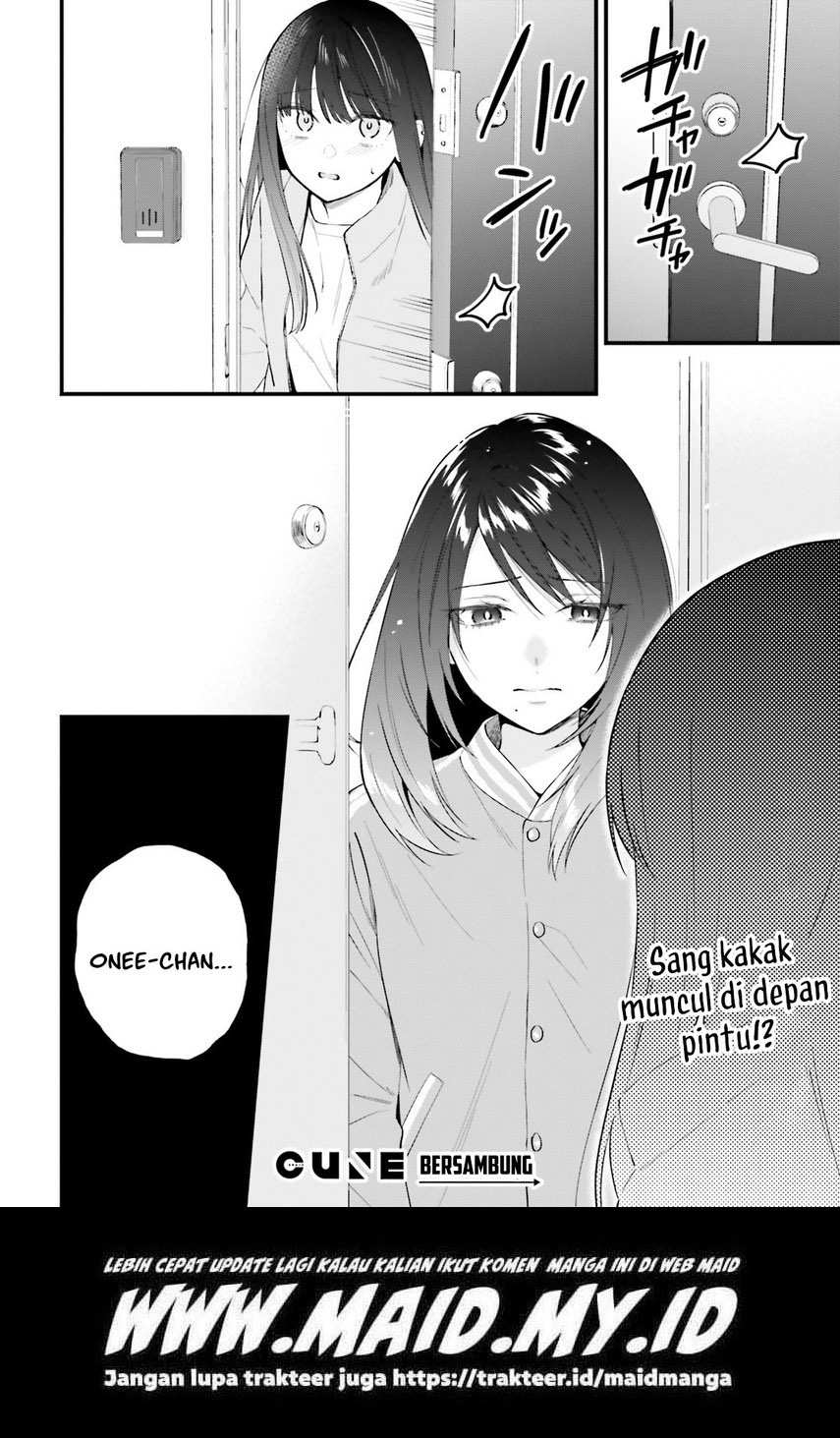 Keiyaku Shimai Chapter 17