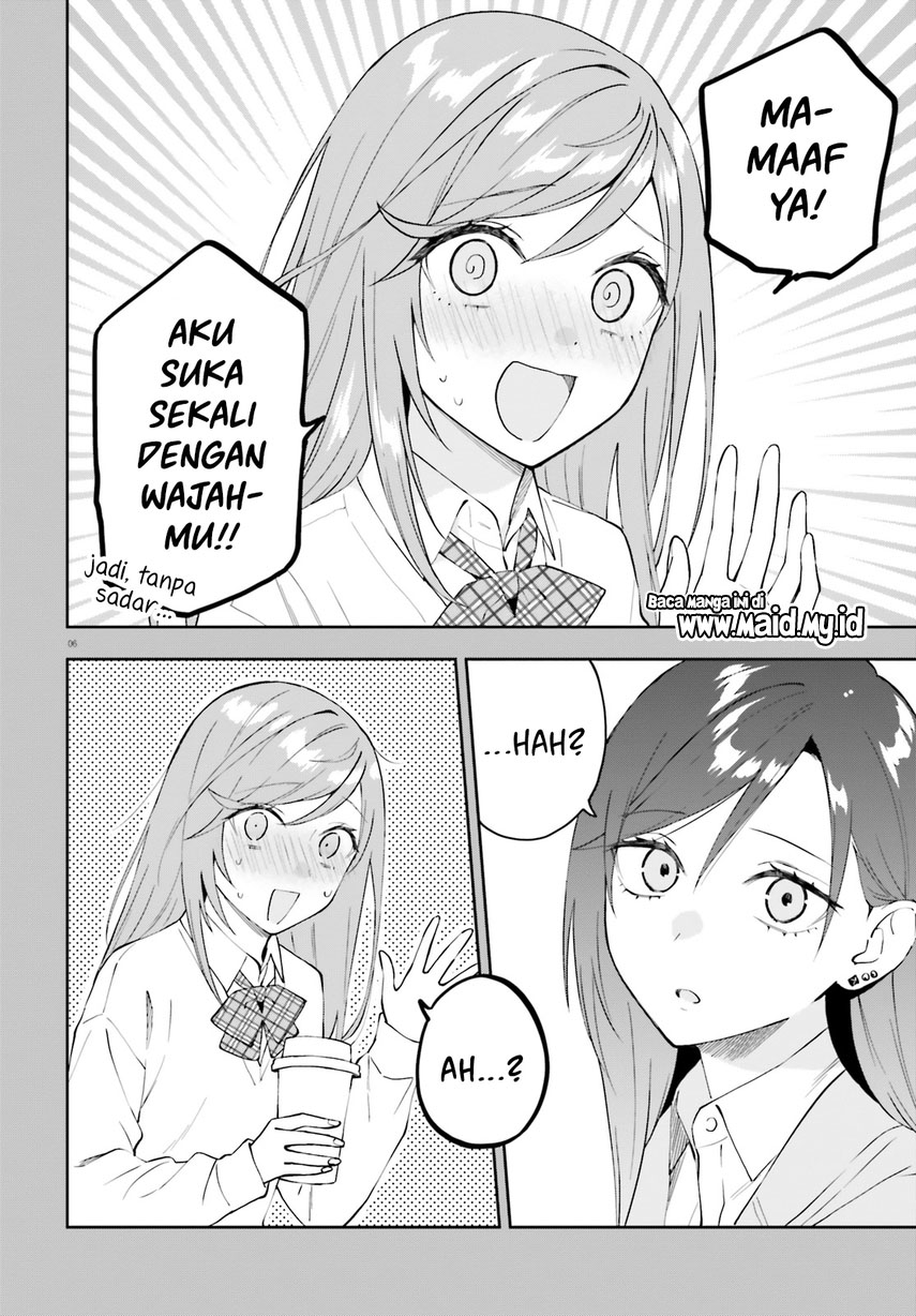 Keiyaku Shimai Chapter 18