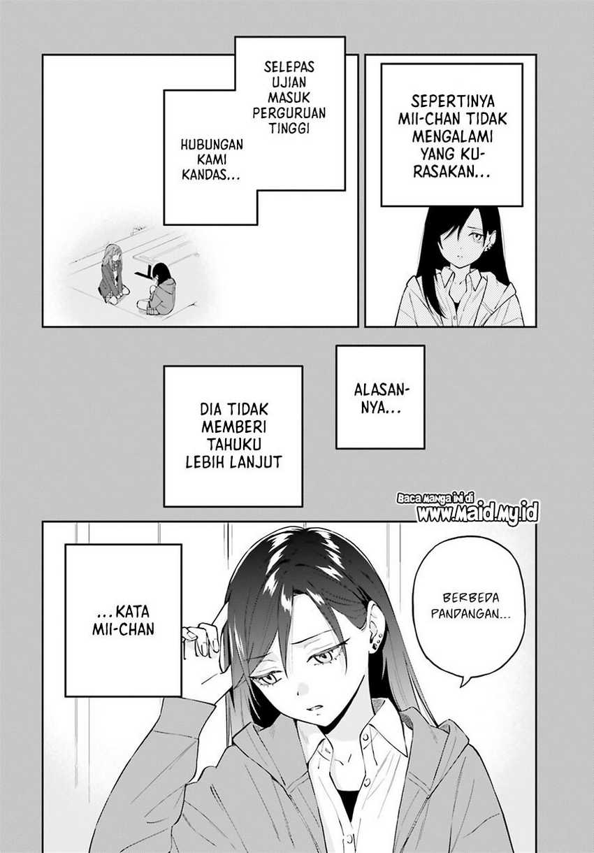 Keiyaku Shimai Chapter 19