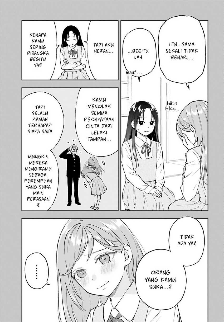 Keiyaku Shimai Chapter 19