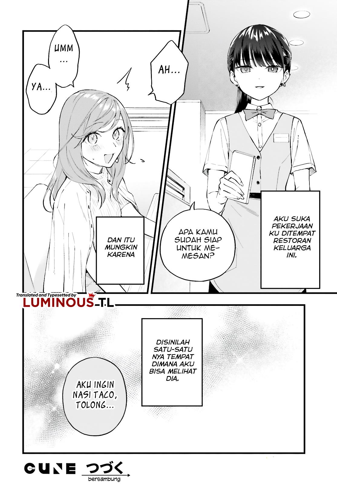 Keiyaku Shimai Chapter 5.5