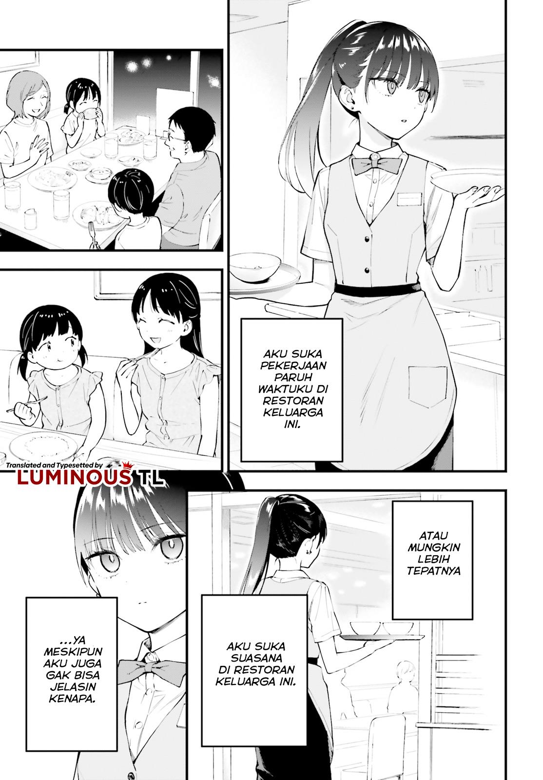 Keiyaku Shimai Chapter 5.5