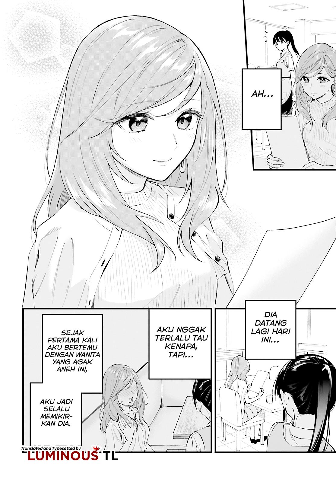 Keiyaku Shimai Chapter 5.5