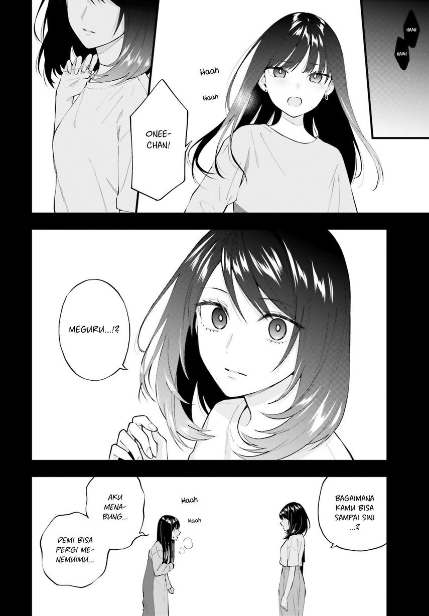 Keiyaku Shimai Chapter 6