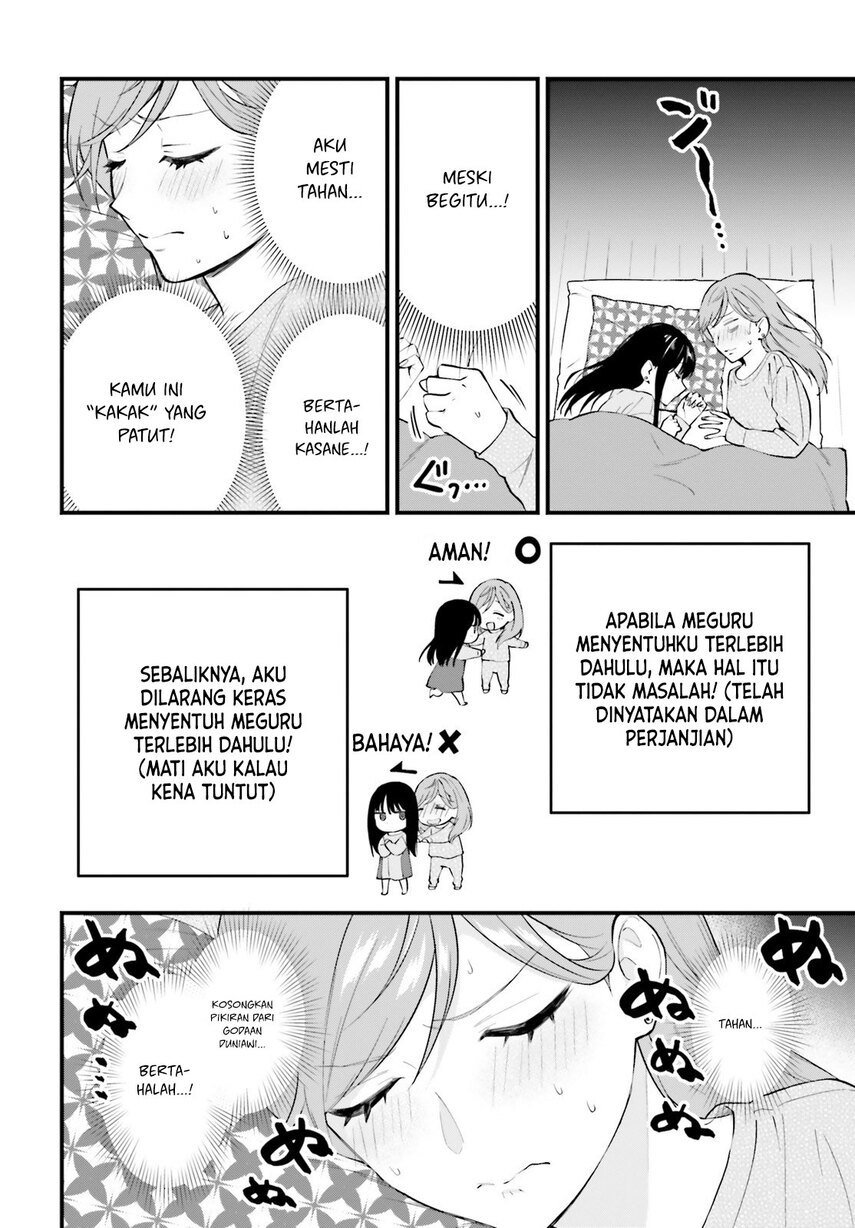 Keiyaku Shimai Chapter 6