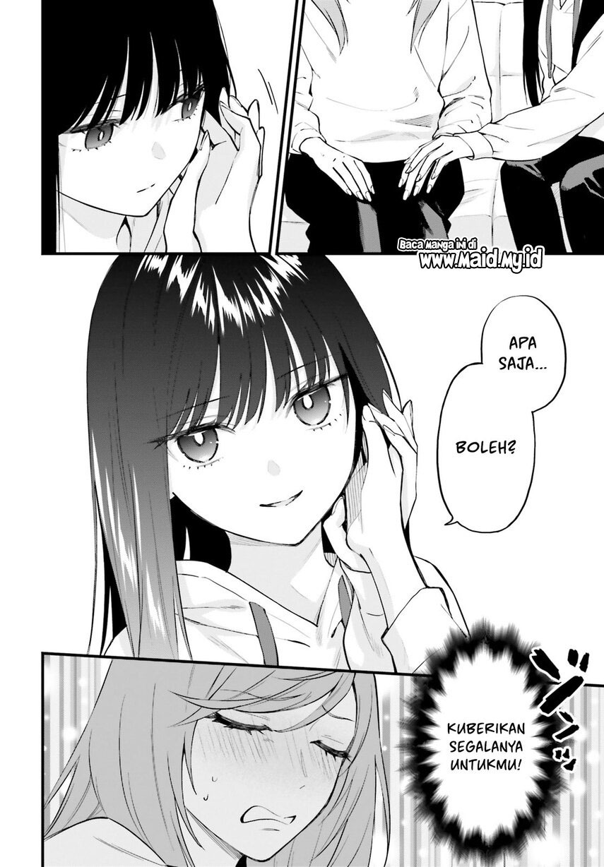 Keiyaku Shimai Chapter 7