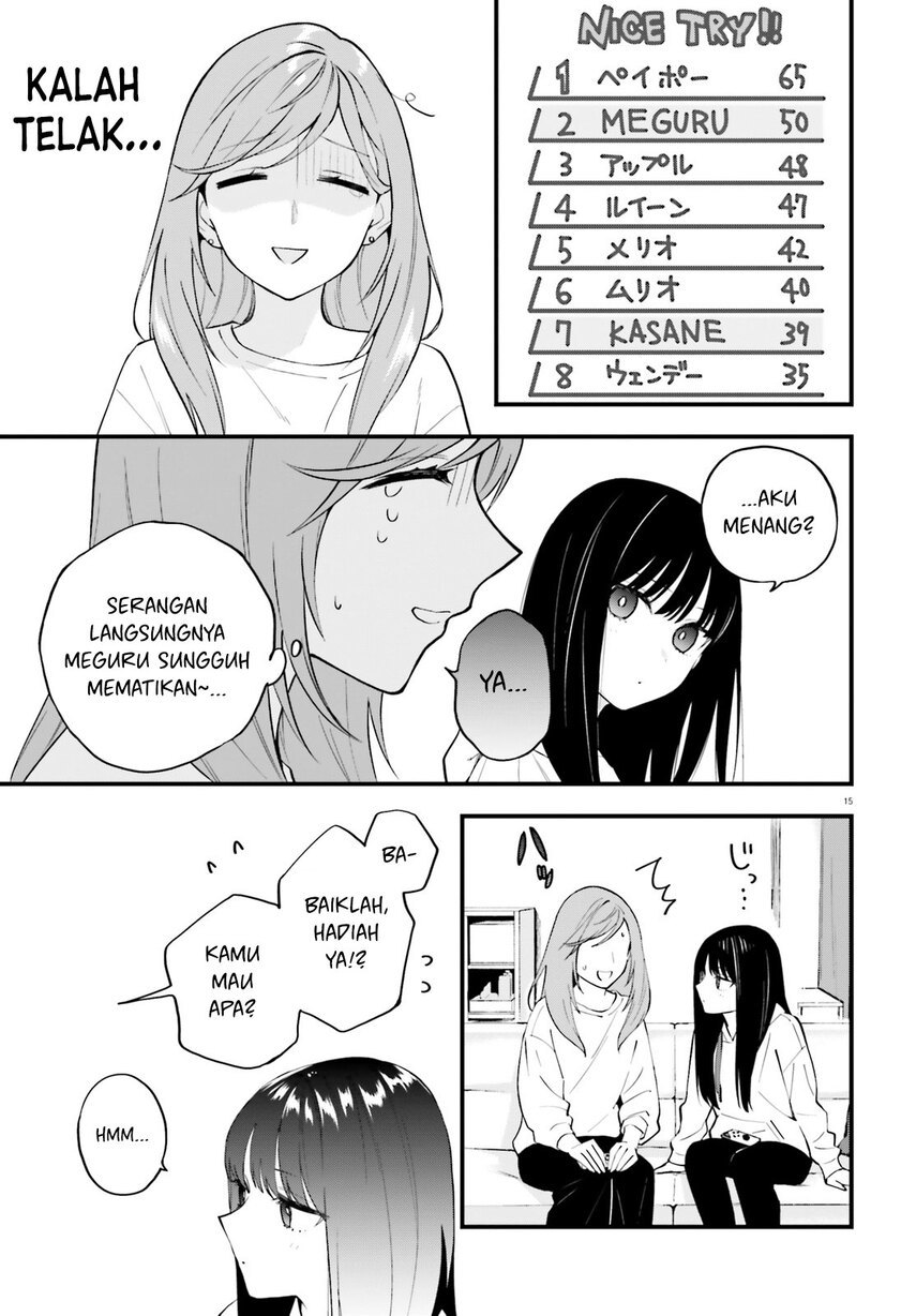 Keiyaku Shimai Chapter 7