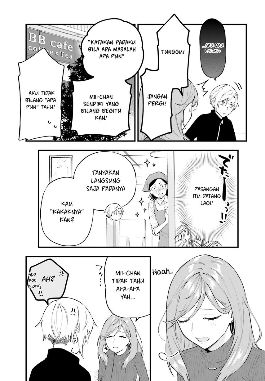 Keiyaku Shimai Chapter 7