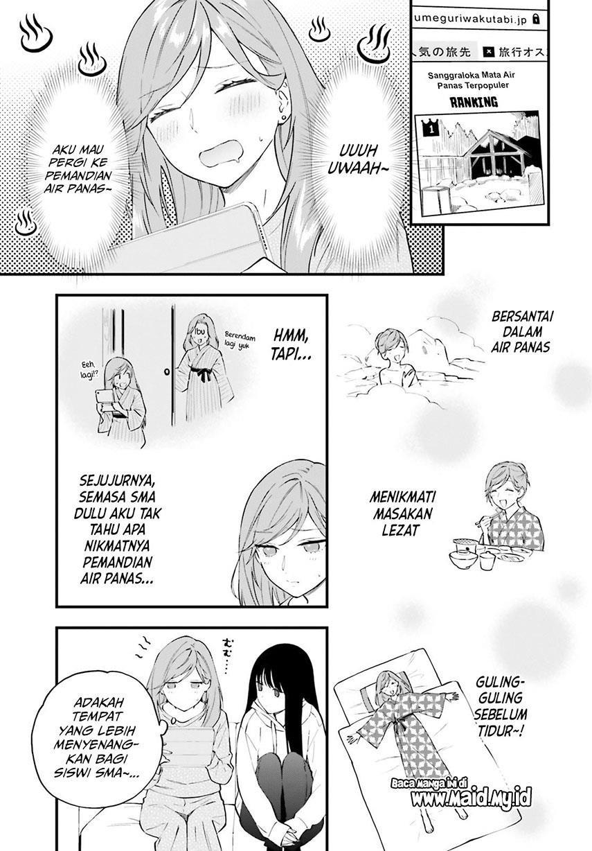 Keiyaku Shimai Chapter 8