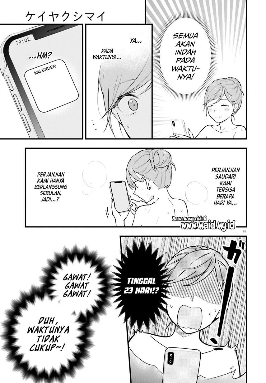 Keiyaku Shimai Chapter 8