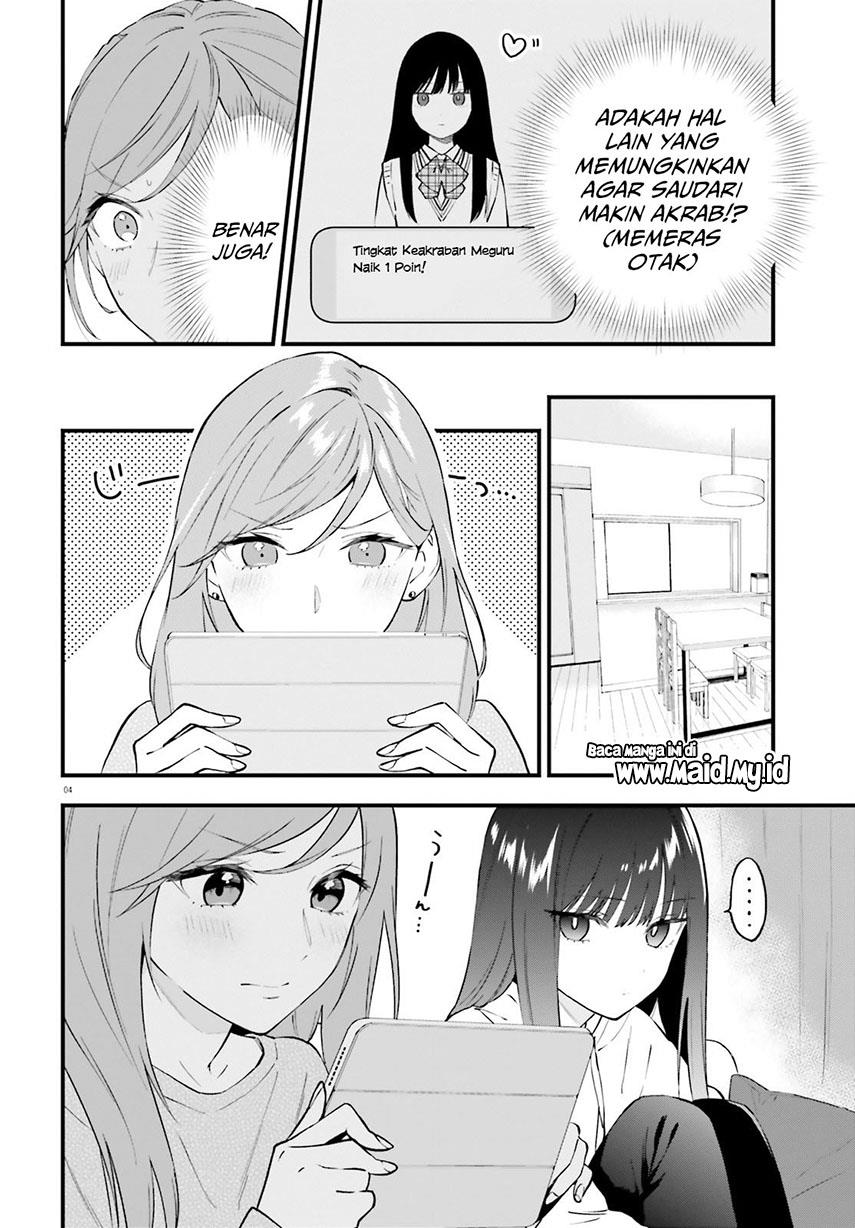 Keiyaku Shimai Chapter 8